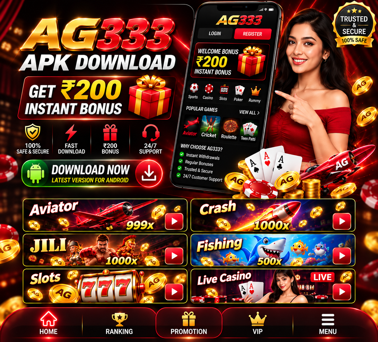 AG333 Game mobile app games and account tools